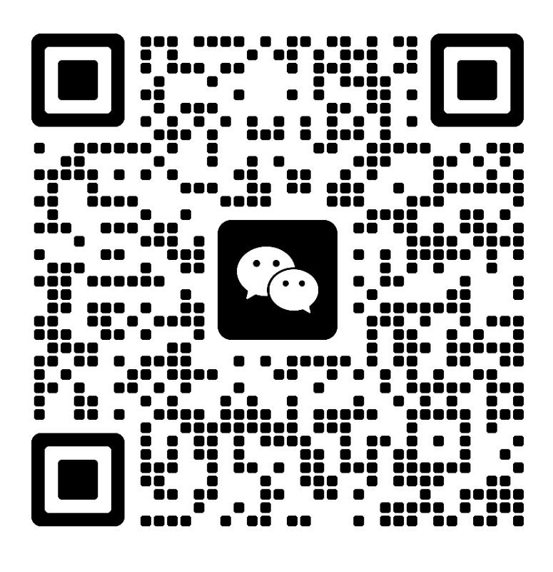 微信二维码